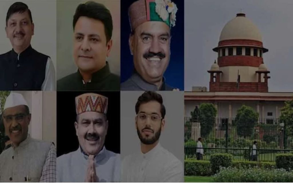 कांग्रेस के बागी निष्कासित विद्यायकों को सर्वोच्च न्यायालय से भी झटका, विधानसभा अध्यक्ष के फैसले पर रोक लगाने से किया इंकार